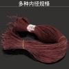 Dây dù rỗng gia cố đầu cần