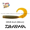 Mồi mềm Daiwa BaitJunkie Grub (88mm-5g)