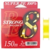 Dù Nhật PE Strong Braided 8 150m màu chuối