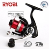 Máy Ryobi Ranmi Ultimate Warrior BR