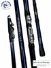 Cần câu lục Gama Superpro