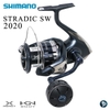 Máy Shimano Stradic SW 4000XG - 2020