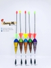 Combo Phao đèn S xa chỉ cánh nhựa (#24-29cm) + 1 vỉ pin vàng