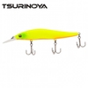 Cá giả Minnow DW50 (110mm-14g)