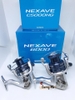Máy câu Shimano 2018 Nexave (vỏ hộp xanh)
