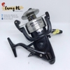 Máy Shimano Baitrunner OC