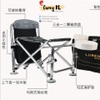 Ghế câu tay LQ015 hoa ghi lưng tựa thấp