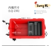 Thùng câu tay LQ236 40L (Dài57 x Rộng32 x Cao36)
