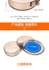 Bát trộn mồi nam châm LQ R06 nâu trong (20.5x10-665g)