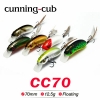 Cá giả Crankbait CC70 (70mm-12.5g)