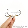 Lưỡi HK S12 béo