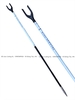 Chống cần Carbon 95cm( tạm dừng )
