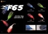 Nhái hơi TNT F65 (65mm-15g-Nổi 3/4 90°)