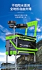 Thùng câu tay KS Lianqiu S2 - 32L (53x29x37cm-8.2kg)