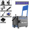 Thùng câu đài Lianqiu H30 - 36L (Có tựa)