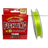 Dù Pokee Fighting X8 chuối 150m