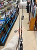 Cần 2 khúc Daiwa AIRX(Vân chéo nâu)