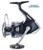 Máy câu Shimano Catana (bản 2022)