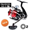 Máy câu Daiwa MG S LT