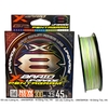 Dù YGK XBraid Upgrade X8 Pentagram 300m 5 màu