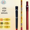 Cán vợt câu tay Carbon ABC Gucci 618 - 2m7