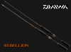 Cần 2 khúc Daiwa Rebellion 2020