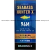 Cần 2 khúc Daiwa Seabass Hunter X