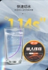 Trục câu đài buộc sẵn MC Fumo rô diếc