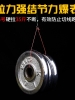 Thẻo đôi Dù buộc sẵn