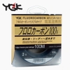 Cước YGK FluoroCarbon 100m