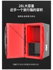 Thùng câu tay KS Lianqiu 238 không tựa 28L chống xước