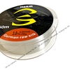 Cước A Hailin 150m