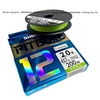 Dù Shimano X12 Pitbull 150m/200m
