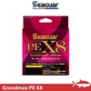 Dù Seaguar Grandmax X8 5 màu 200m