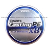 Dù câu Varivas X8 Avani Casting PE 200m