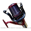 Máy câu Daiwa 19 Emblem Surf 45 SCW QD Type-R (3 lô)