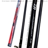 Cần 3 khúc Daiwa PowerCast 30-405