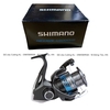 Máy câu Shimano 2021 Nexave (vỏ hộp đen)