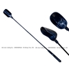 Gậy vẩy mồi Đen 70cm ATG