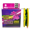 Bộ trục buộc sẵn 3260 GIANT tím