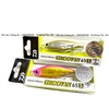 Cá giả Daiwa Morethan Groovin 65S (12g-65mm)