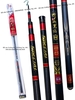 Cần đài GW Zhushan TrúcSơn HắcKhanh 8H (BHTĐ)