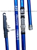 Cần câu lục SH Discovery BX-T