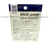 Cước Varivas Shock Leader 30m