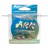Cước Qinglong FluoroCarbon ARK 50m