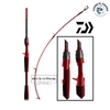 Cần 2 khúc Daiwa 21 Salamandura