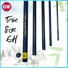 Cần đài GW Zhushan TrúcSơn HắcKhanh 6H (BHTĐ)