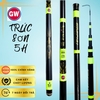Cần đài GW Zhushan TrúcSơn HắcKhanh 5H (BHTĐ)