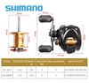 Máy ngang Shimano Bass One XT 151