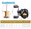 Máy ngang Shimano Bass One XT 151